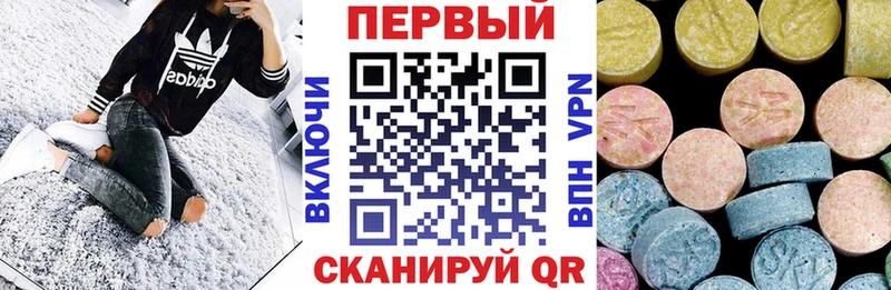 как найти закладки  Жиздра  АМФЕТАМИН Premium 