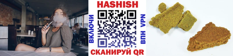 Гашиш индика сатива Жиздра