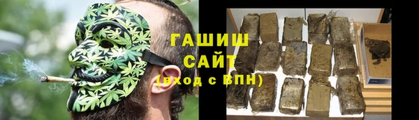 герыч Алзамай