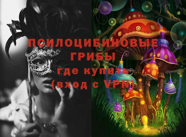 а пвп мука Алексеевка