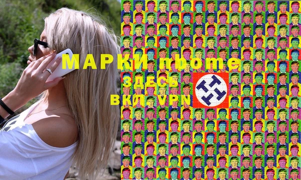 а пвп мука Алексеевка