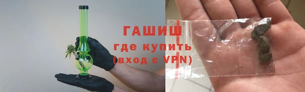 герыч Алзамай