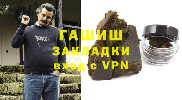 спайс Алексин