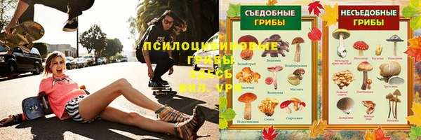 а пвп мука Алексеевка