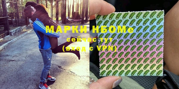 а пвп мука Алексеевка